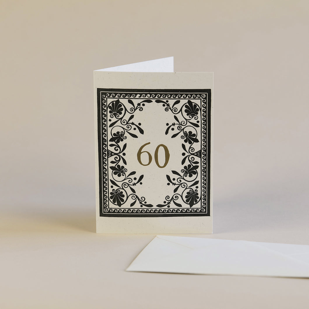 60 Letterpress Greetings Card