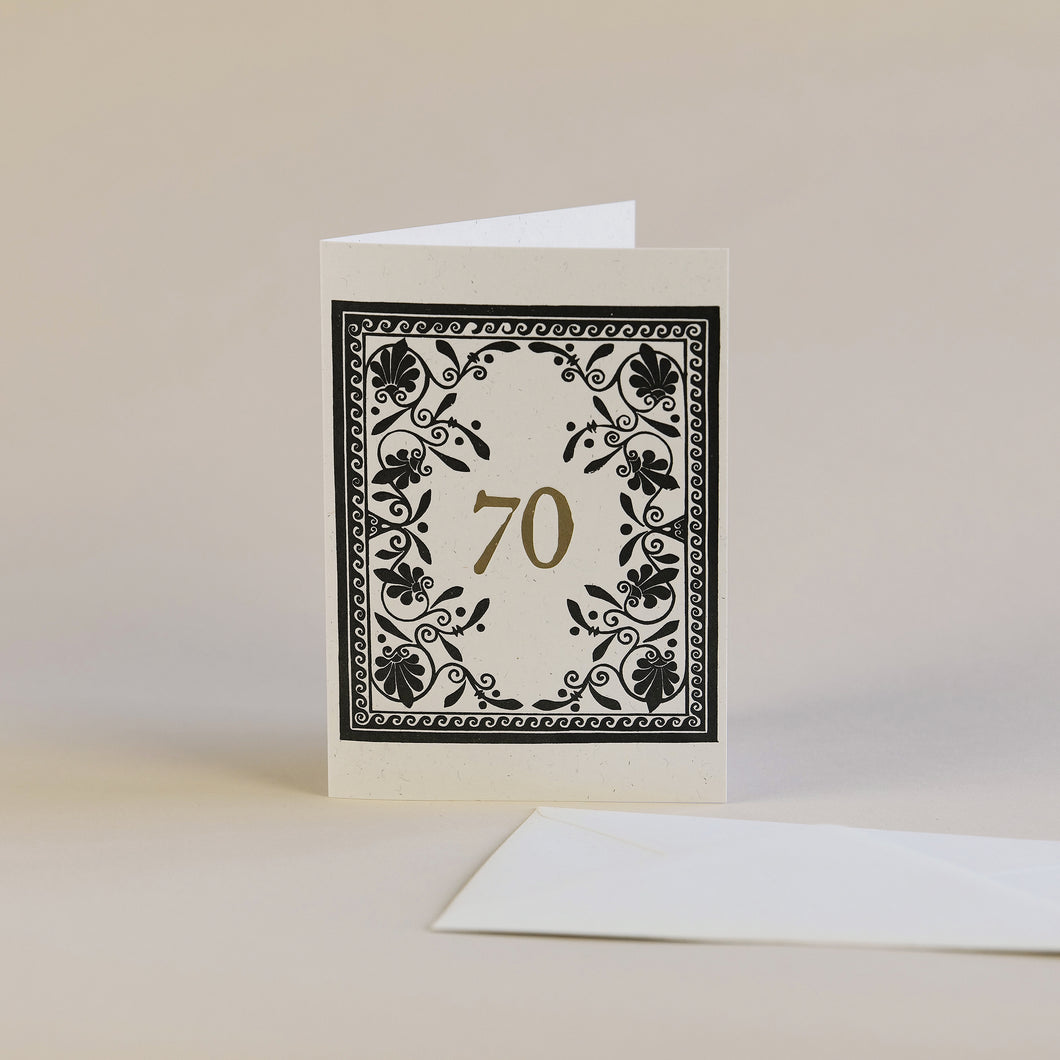 70 Letterpress Greetings Card